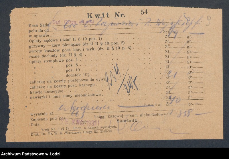 image.from.unit.number "„Ero” – E. Rozynowiczi R. Wajskopf – drukarnia"