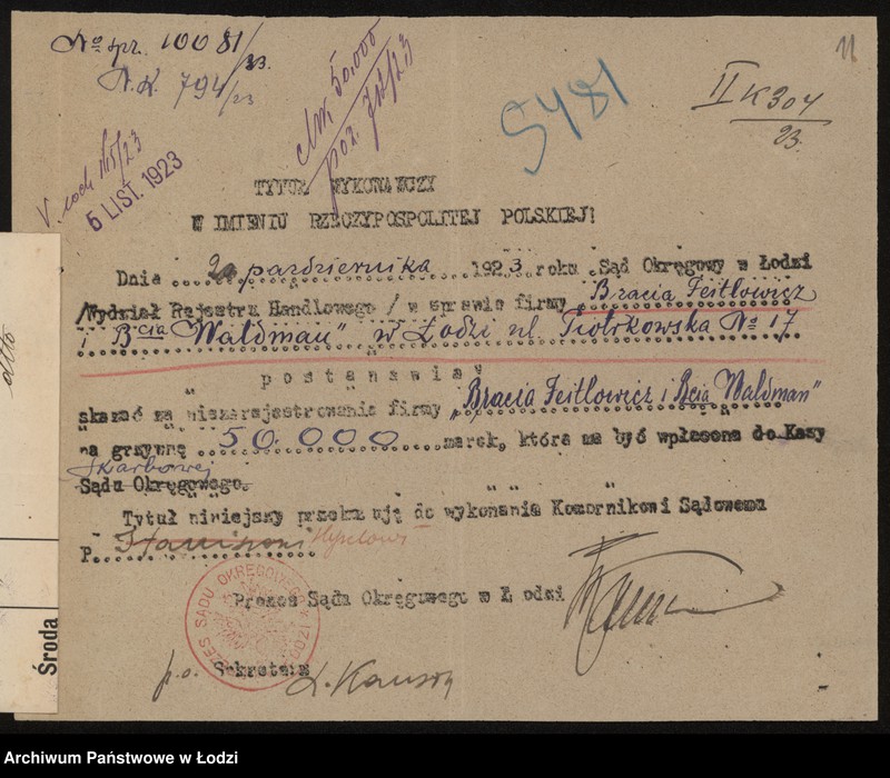 Obraz 13 z jednostki "Bracia Feitlowicz, Gutgold i Waldman- artykuły spożywcze"