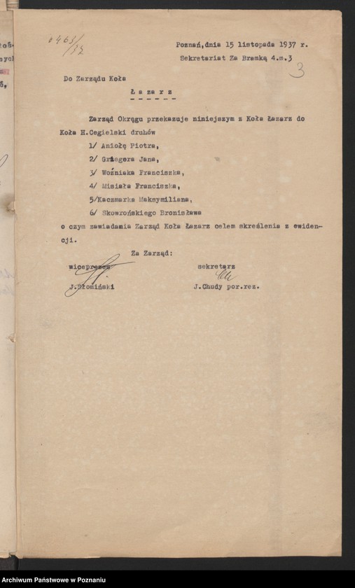 Obraz 7 z jednostki "Poznań - Łazarz akta koła."