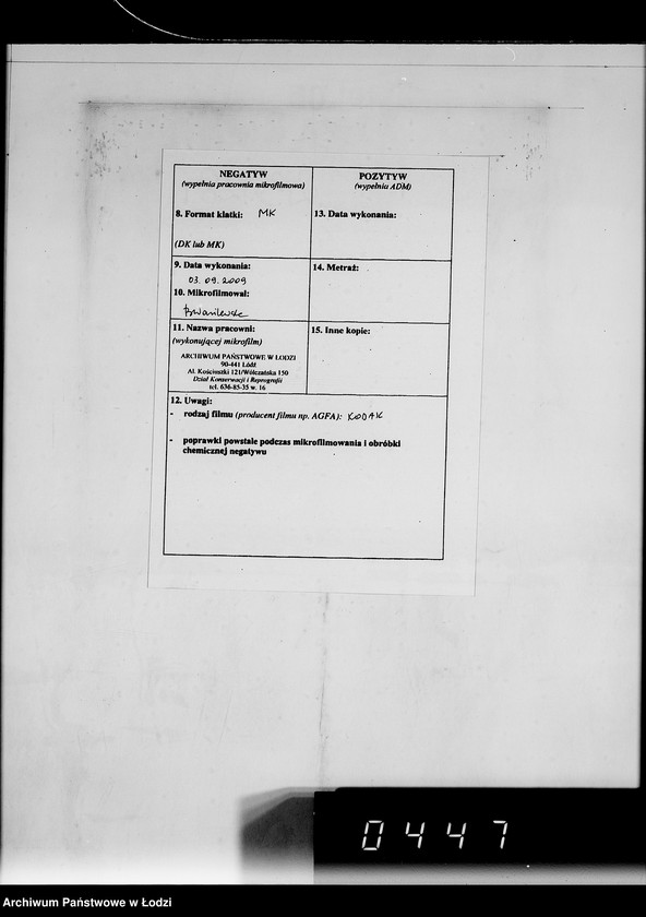 Obraz 3 z jednostki "Kriegsauftrag J.S.243 Holzschuhe [dla Heeresbekleidungsamt München] 85"