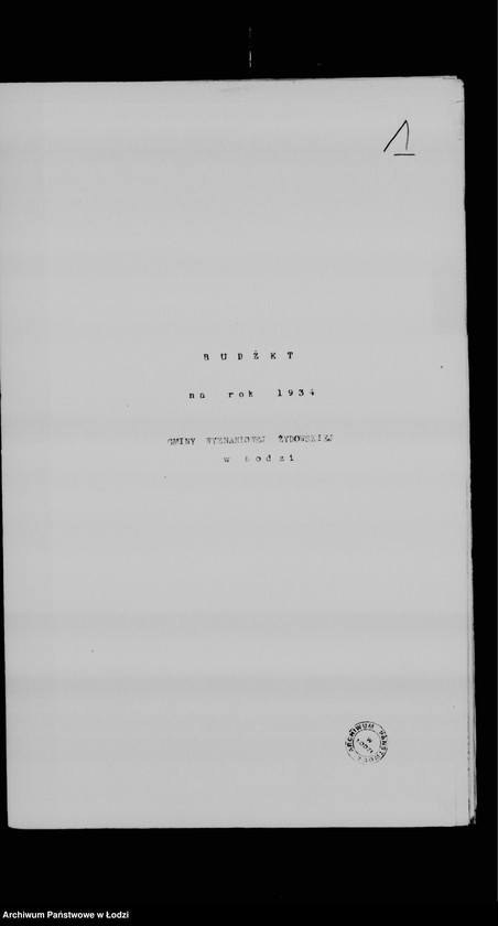 Obraz 5 z jednostki "Budżet na rok 1934 Zarządu Gminy Wyznaniowej Żydowskiej m. Łodzi"