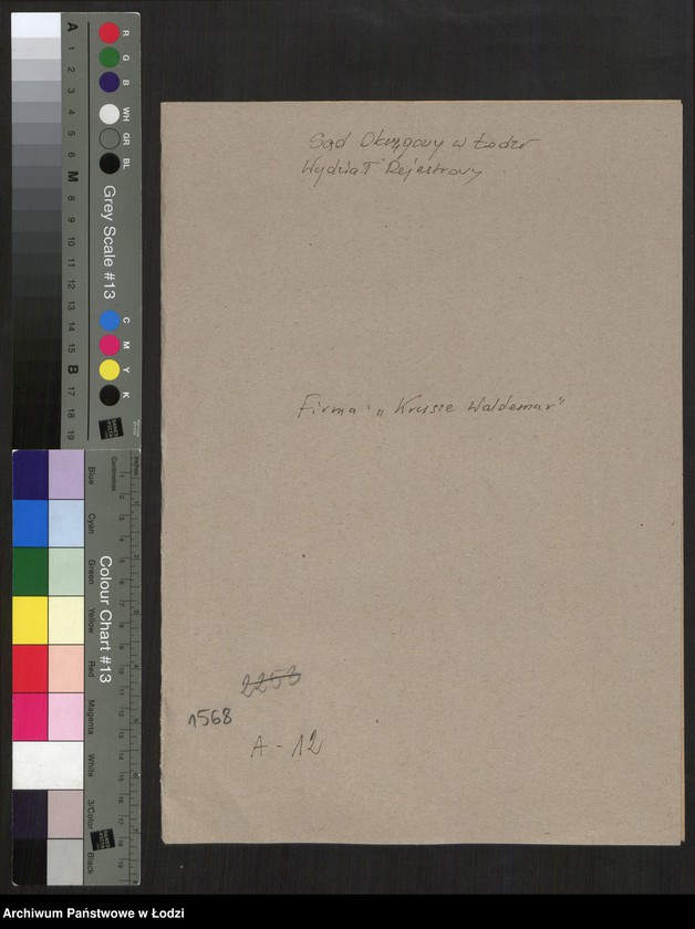 Obraz 2 z jednostki "Waldemar Krusche i S-ka w Pabianicach - Fabryka maszyn i odlewania żelaza"