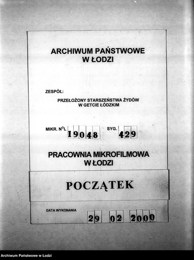 Obraz 1 z jednostki "Verstecktes Judengut [Nazwiska i adresy Żydów ukrywających dewizy, kosztowności, futra i inne]"