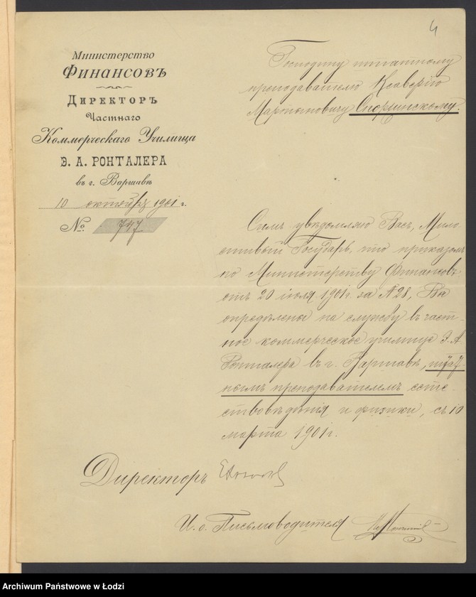 Obraz 6 z jednostki "Akta Ksawerego Sporzyńskiego"