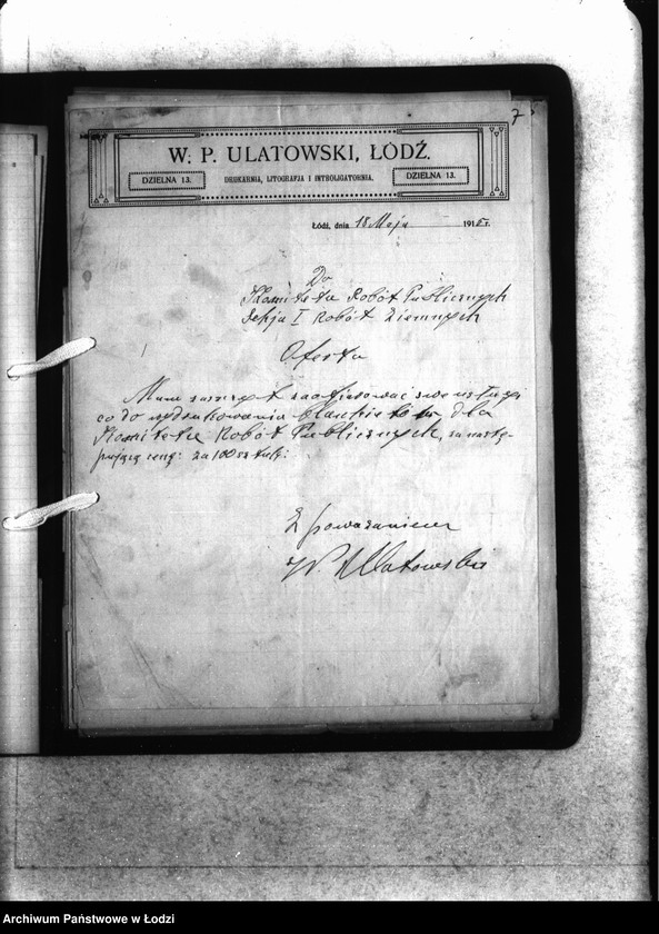 Obraz 10 z jednostki "Listy "różnych""