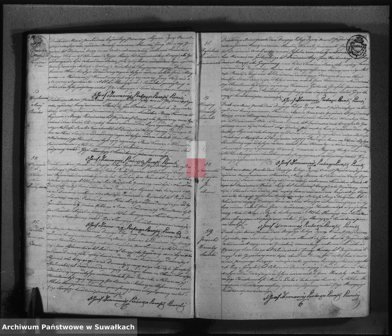 Obraz 12 z jednostki "Księga duplikat urodzonych, zaślubionych i umarłych parafii katolickiej Puńsk na rok 1850"