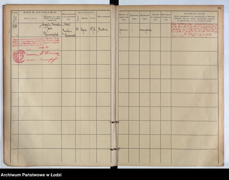 Obraz 10 z jednostki "[Księga ludności stałej m. Łodzi guberni piotrkowskiej nr domu 1330-1341]"