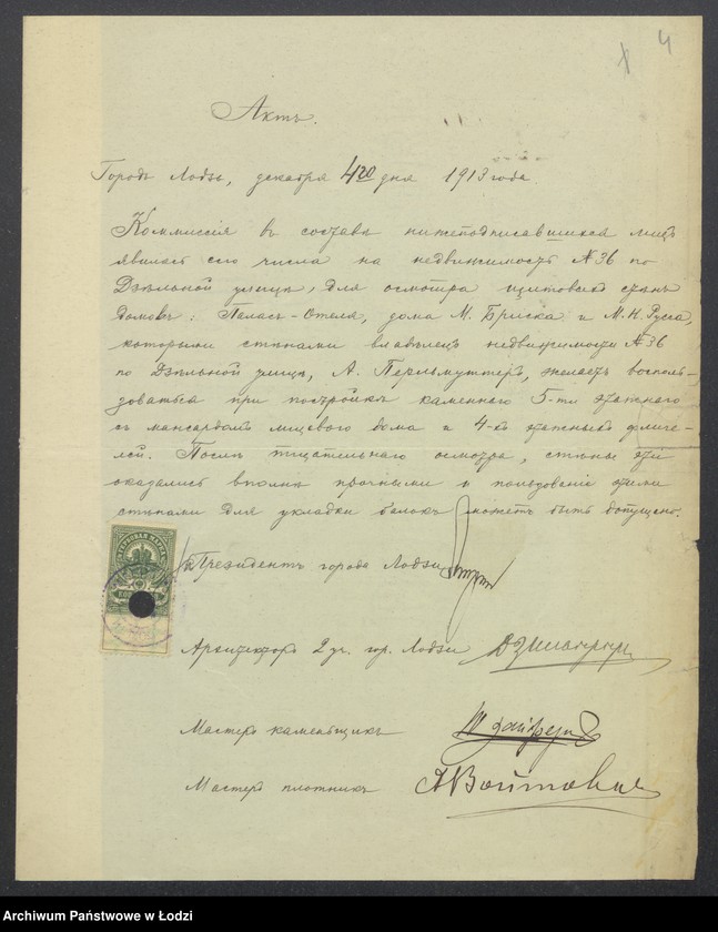 image.from.unit.number "Proekt˝ Abrama Perl’mutera na postrojku kam[ennogo] 5-i ět [ažnogo] s˝ mansardom˝ doma i [s takim že] fligelem˝ i 4-h˝ ět[ažnogo] fligelâ pod˝ No 36 po Dzěl’noj ul[ice] v˝ gor[ode] Lodzi"