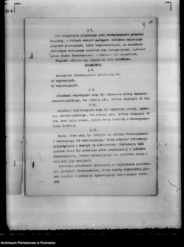 Obraz 13 z jednostki "/ Kasa Bezprocentowego Kredytu Okręgowego Związku Towarzystw Ogrodów i Osiedli Działkowych na województwo poznańskie/"