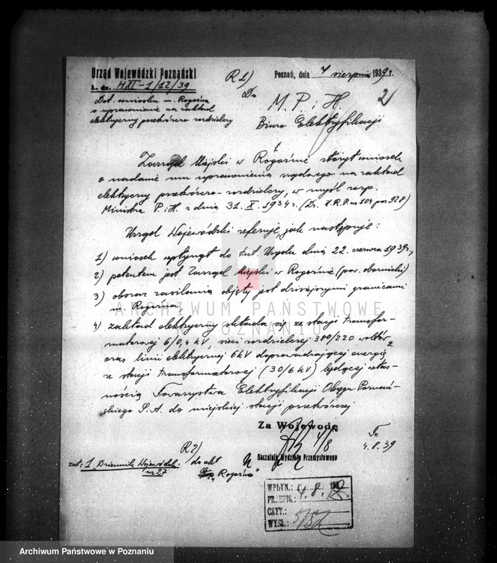 Obraz 6 z jednostki "/Elektrownia w Rogoźnie pow. obornicki/"