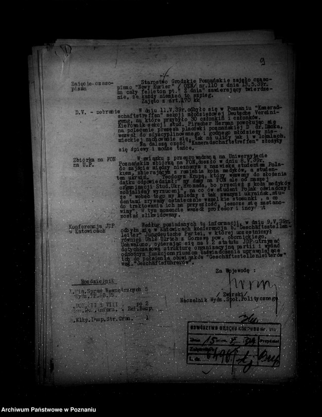 Obraz 13 z jednostki "[Komunikaty dzienne nr 106-145]"