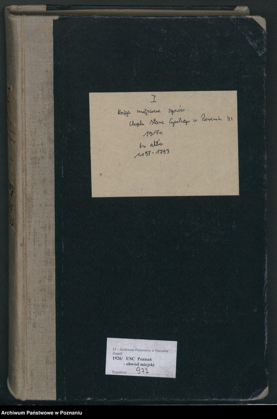 Obraz 2 z jednostki "Księga miejscowa zgonów tom III [Rejestr główny zgonów]"