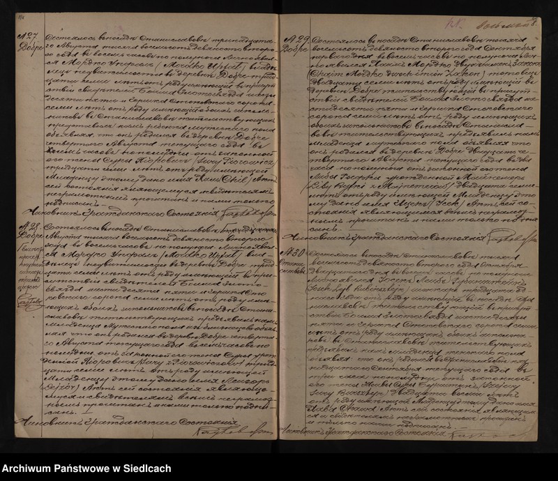 image.from.unit.number "Akta urodzeń, małżeństw, zgonów [skorowidze do akt]"