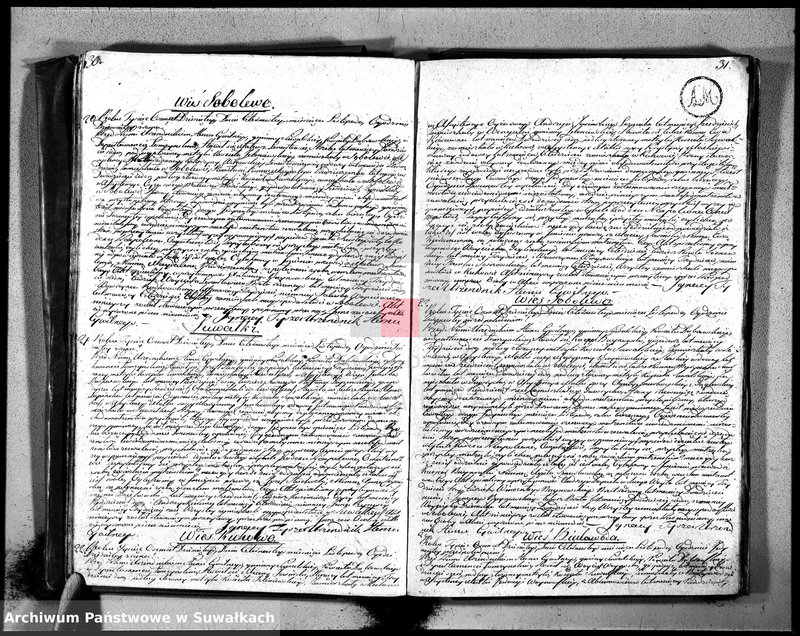 Obraz 18 z jednostki "Księga aktu ślubnego gminy suwalskiey, powiatu dąbrowskiego w departamencie łomżyńskim na rok 1810 1 Maja po 1 Maja 1811 roku"