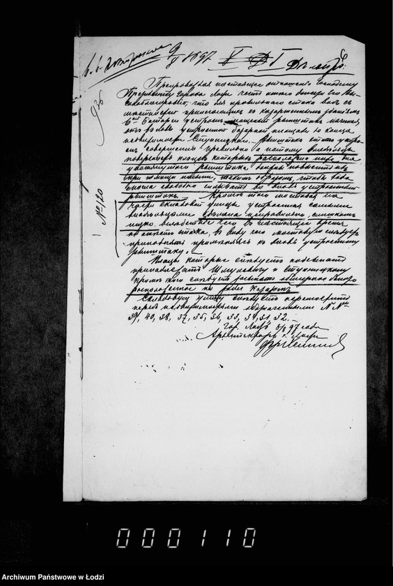 Obraz 10 z jednostki "Ob ustrojstve pravil´nago rejnštoka vozle nedvižimosti Stupnickago po Skladovoj ulice"