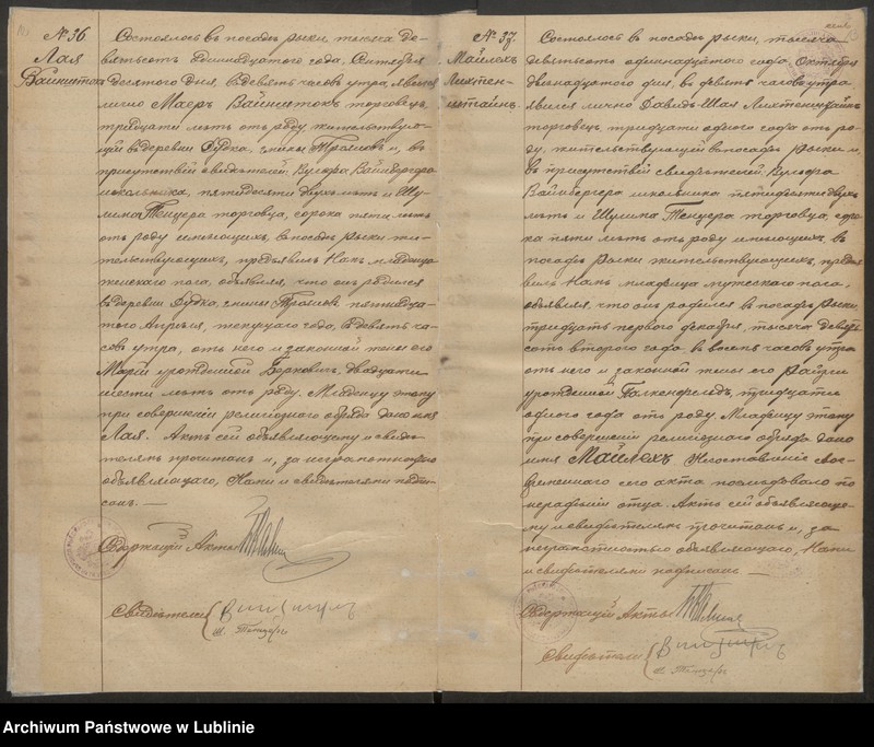 image.from.unit.number "Księga urodzeń"