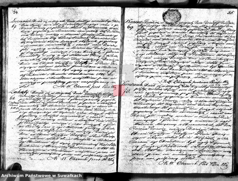 image.from.unit.number "Duplikat akt urodzonych, zaślubionych i umarłych parafii Wigry z roku 1852"