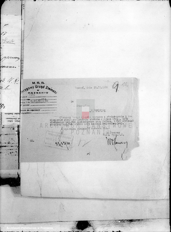 Obraz 16 z jednostki "/Sprawy przewłaszczeniowa Aleksandrowa powiat szubińskiego /dwór Piechcin/"