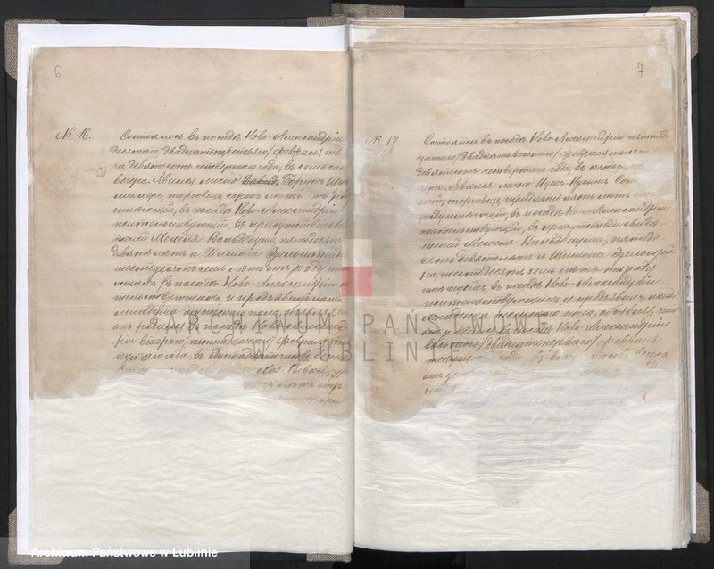 image.from.unit.number "Księga urodzeń, małżeństw i zgonów"