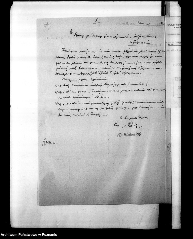 Obraz 10 z jednostki "Państwowe Gimnazjum Humanistyczne imienia Jana Kantego - Poznań"