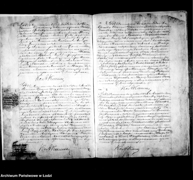 Obraz 6 z jednostki "Akta zbiorowe do akt urodzeń i małżeństw"