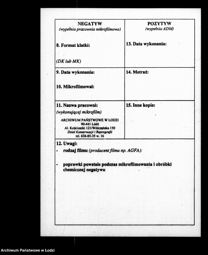 Obraz 3 z jednostki "Akta tyczące się cechu garncarskiego"