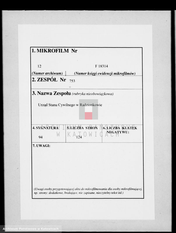 image.from.unit.number "Skorowidz do ksiąg zgonów za lata 1874-1890"