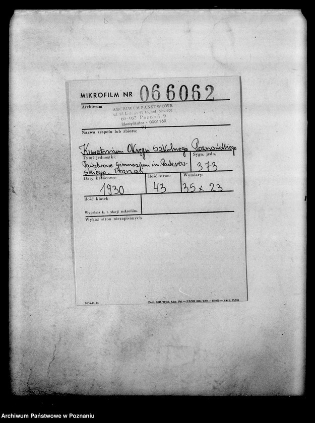 Obraz 2 z jednostki "Państwowe Gimnazjum imienia Paderewskiego- Poznań"