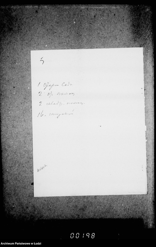 Obraz 9 z jednostki "Ob uveličenji kredita na raschody po sederžaniju v ispravnosti gorodskich sadov"