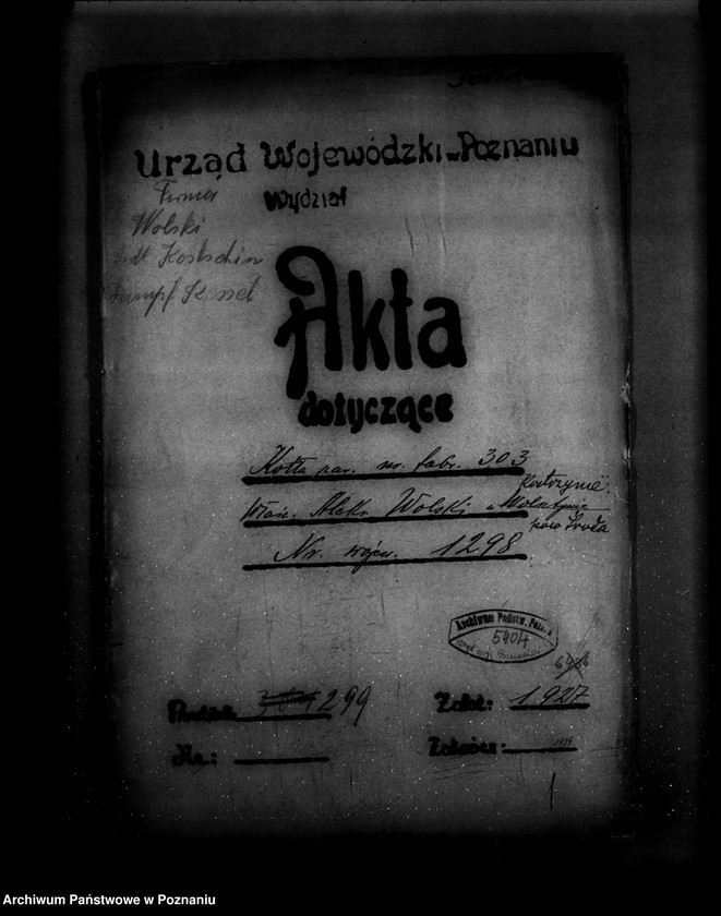 Obraz 4 z jednostki "Mleczarnia A. Wolskiego w Kostrzynie powiat średzki nr woj. 1298"