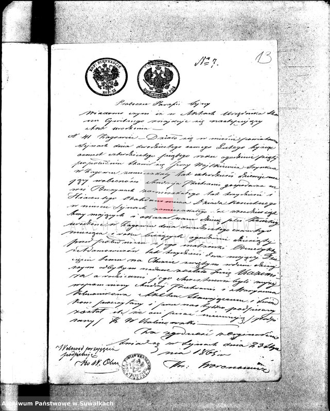 image.from.unit.number "Anneksa do Akt Zaślubionych Parafii Wigierskiej z Roku 1865."