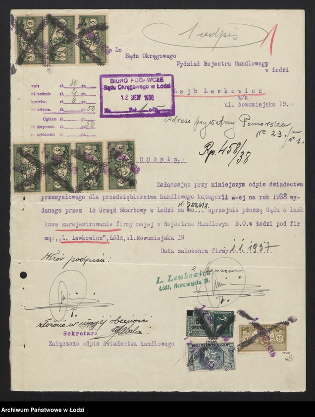 Obraz 3 z jednostki "Lajb Lewkowicz- sprzedaż przędzy"