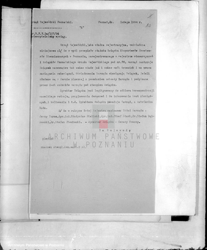 Obraz 14 z jednostki "/Związek Eksporterów Przetworów Ziemniaczanych Poznań/"