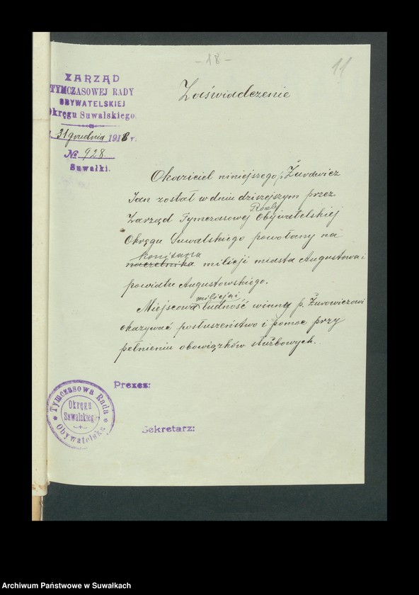 image.from.unit.number "[Korspondencja Zarządu Tymczasowej Rady Obywatelskiej Okręgu Suwalskiego z władzami miasta Augustowa]"
