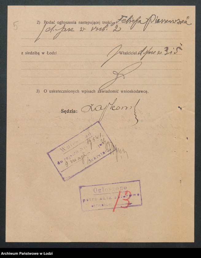 Obraz 7 z jednostki "Felicja Piaskowska- sklep kolonialno-spożywczy"