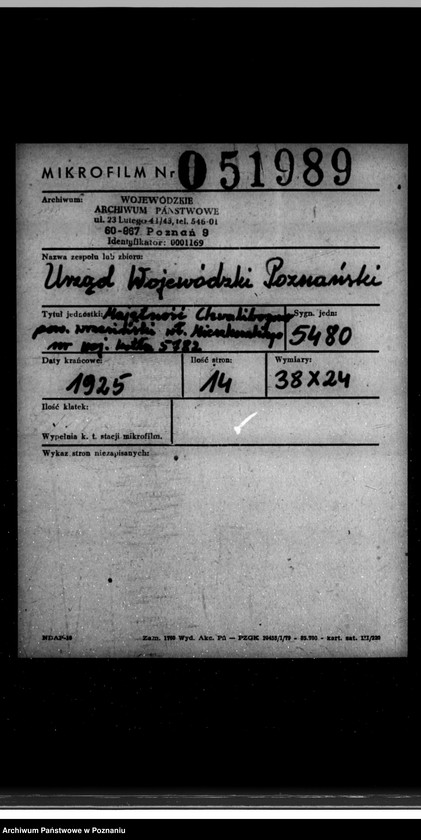 Obraz 2 z jednostki "Majętność Chwalibogowo I powiat wrzesiński własność Mieszkowskiego nr woj. kotła 5782"