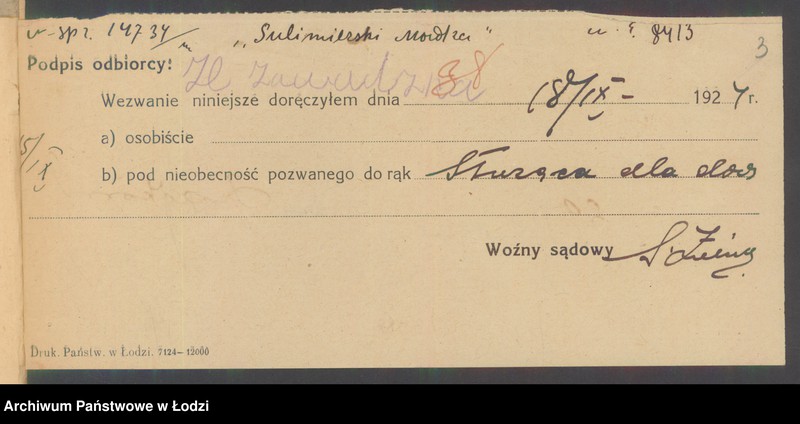 Obraz 5 z jednostki "Mordka Sulimierski- sklep rzeźniczy"