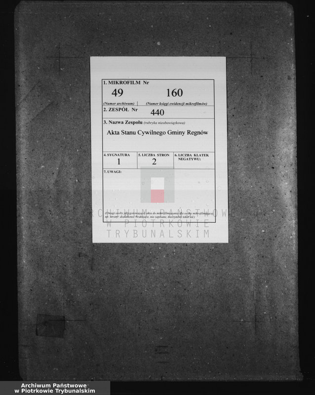 Obraz 2 z jednostki "[Dowody do akt małżeństw]"