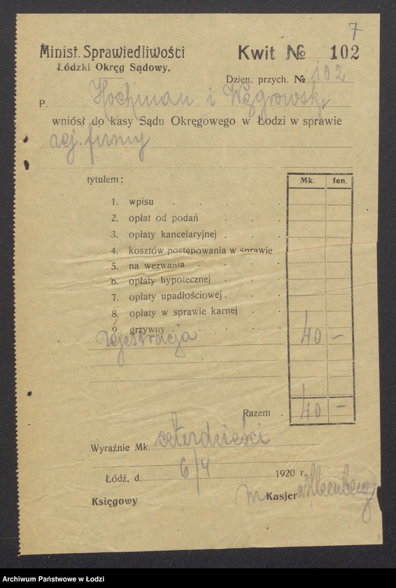 Obraz 9 z jednostki "Samuel Hochman, Samuel Węgrowski i S-ka- prowadzenie fabryki i sprzedaż towarów manufakturowych"