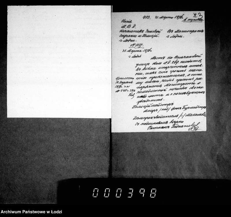 Obraz 6 z jednostki "O mostach"