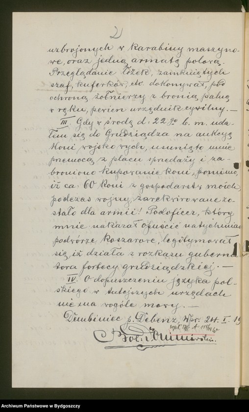 image.from.unit.number "[Grenzschutz]"