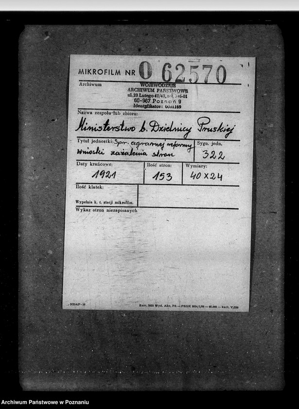 image.from.unit.number "Sprawy agrarnej reformy wnioski zażalenia stron"