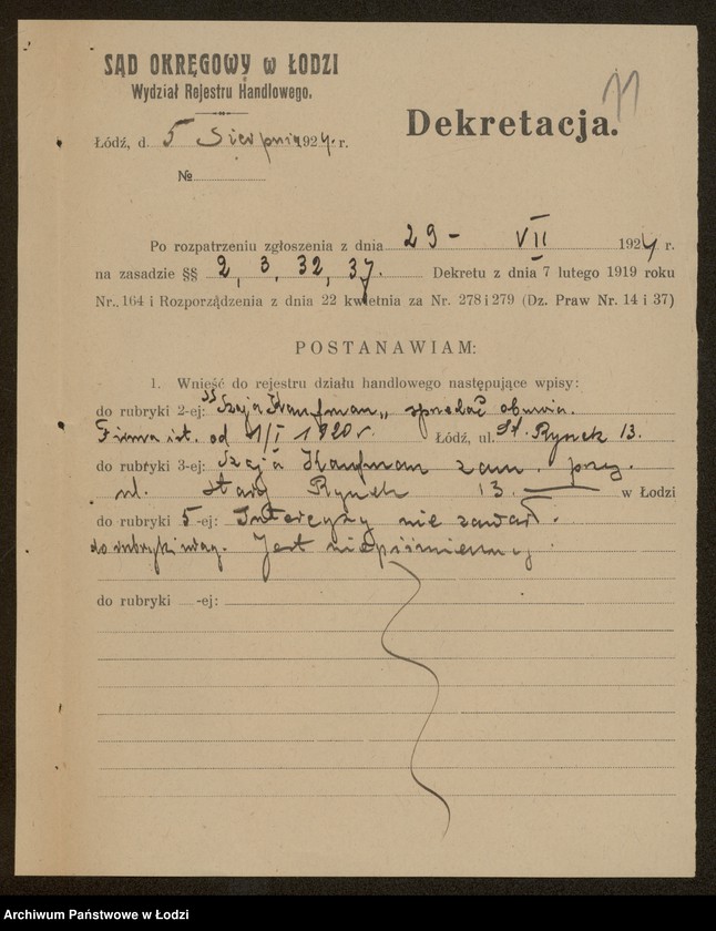 Obraz 13 z jednostki "Szaja Klaufman- sprzedaż obuwia"