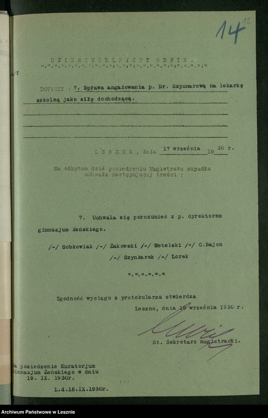 Obraz 14 z jednostki "[Szpunar Kazimiera - akta osobowe]"