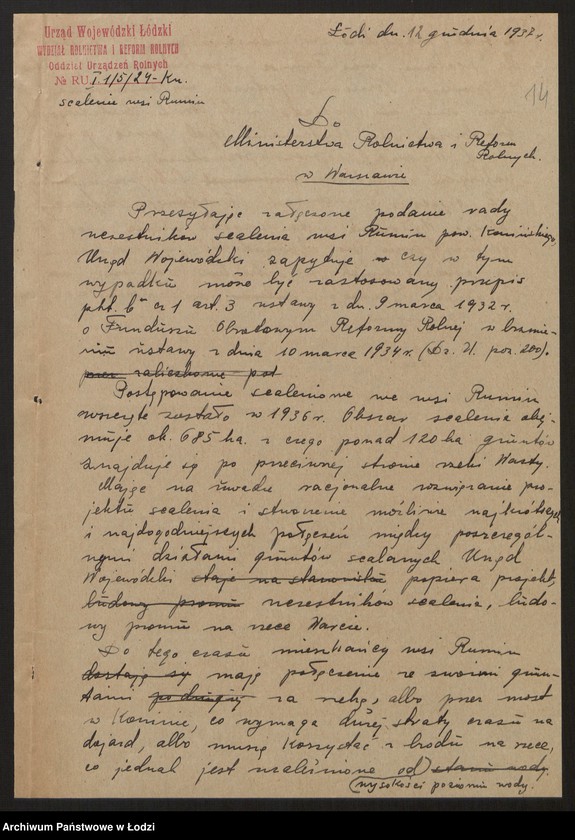 Obraz 16 z jednostki "Sprawa scalenia gruntów wsi Rumin - pow. koniński"