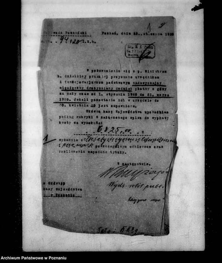 Obraz 5 z jednostki "/Dodatki drożyźniane i zapomogi dla pracowników/"