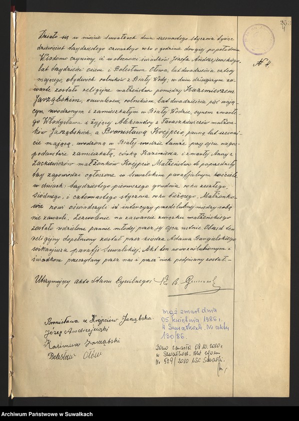 image.from.unit.number "Akty małżeństwa 1934"