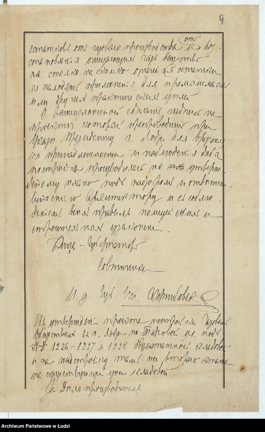 image.from.unit.number "Ob˝ utverždenìi plana na postrojku Gazovym˝ Obŝestvom˝ v˝ g[orode] Lodzi po Torgovoj ulicě pod˝ No 1226, 1227 i 1228 dvuh˝-ètažnoj kladovoj i nadstrojku 2go ètaža na suŝestvuûŝej uže kladovoj "