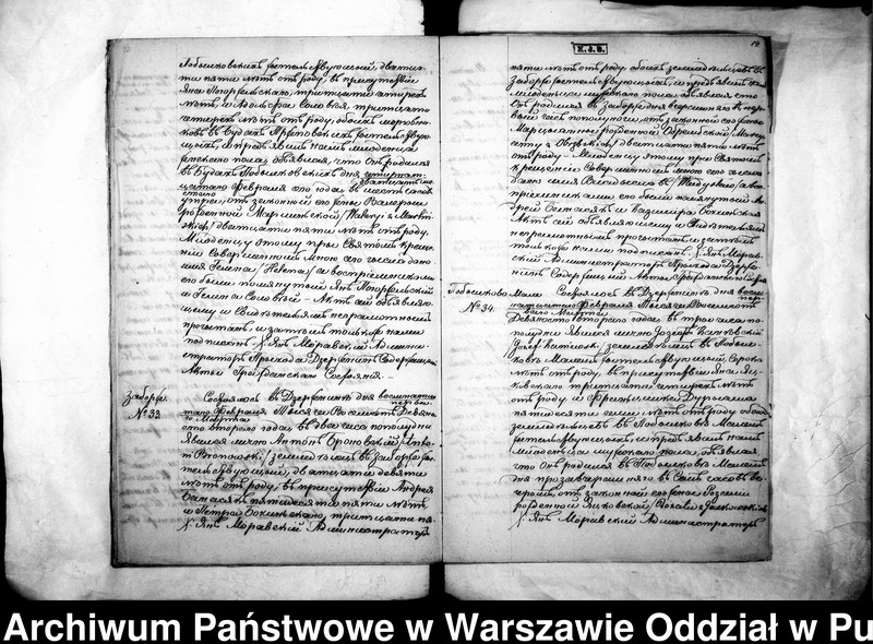 image.from.unit.number "Akta urodzeń, małżeństw i zgonów"