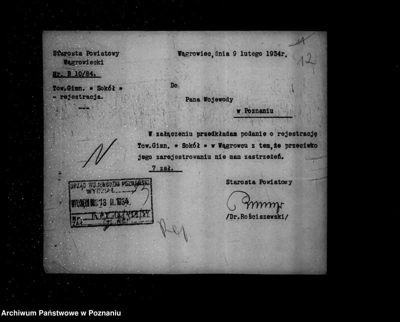 Obraz 16 z jednostki "/Towarzystwo Gimnastyczne Sokół w Wągrowcu - rejestracja/"